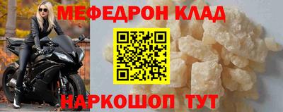 шишки Апшеронск