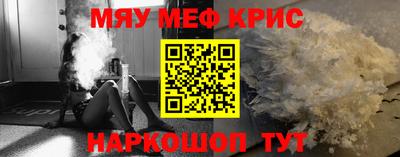 хмурый Апрелевка