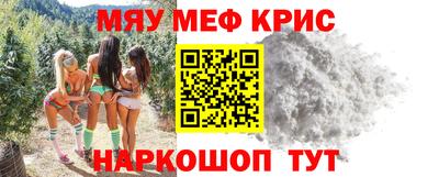 хмурый Апрелевка
