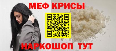 хмурый Апрелевка