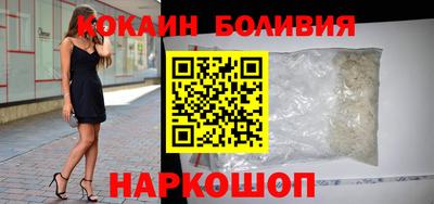 хмурый Апрелевка