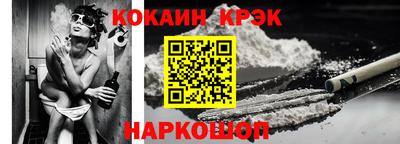 хмурый Апрелевка