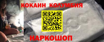 твердый Аргун