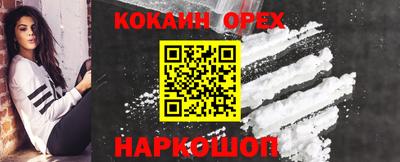 хмурый Апрелевка