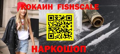 хмурый Апрелевка