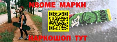 твердый Аргун