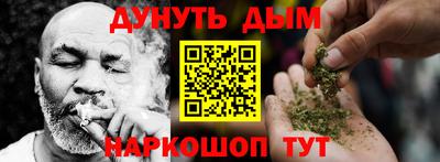 СК Балаково