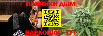 хмурый Апрелевка