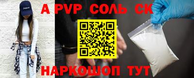 хмурый Апрелевка