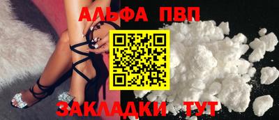 хмурый Апрелевка
