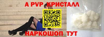твердый Аргун