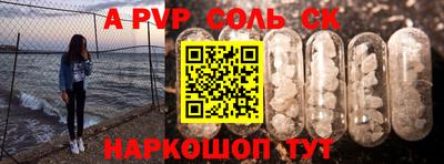 хмурый Апрелевка