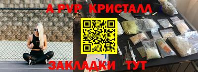 твердый Аргун