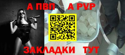 твердый Аргун