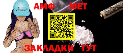 хмурый Апрелевка
