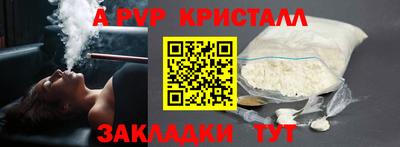 твердый Аргун