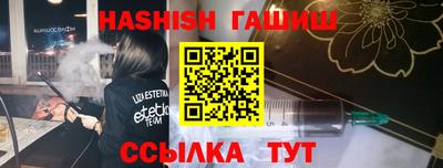 твердый Аргун
