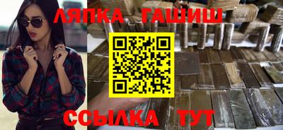 твердый Аргун