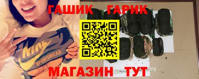 твердый Аргун