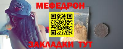 хмурый Апрелевка