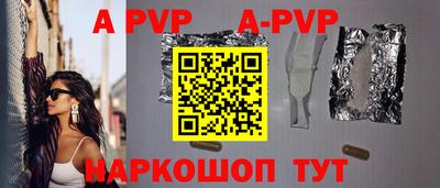 твердый Аргун