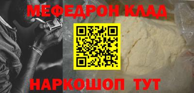 хмурый Апрелевка